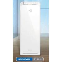 ราคา เครื่องฟอกไดกิ้น MCK55TVM6 (5116134355)