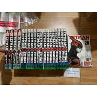 ราคา Zetman เซทแมน 20 เล่มจบ สั้น (26276730524)