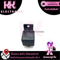 ราคา รีเลย์ BOSCH ไฟ12V 30A 5ขา (28328151988)