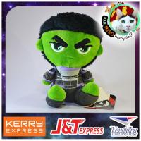 ราคา ตุ๊กตา ฮัค-Hulk Avenger Endgame (Marvel) ของแท้ 7 นิ้ว (5532192097)