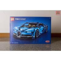 ราคา LEGO Technic 42083 Bugatti Chiron เลโก้ เทคนิค บูกัตติ ชีรอน (1537800552)
