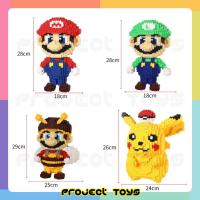 ราคา ตัวต่อ​ เล​โก้​ เลโก้​เฟือง​ Jumbo Size​ 4 แบบ​ มาริโอ​ หลุยส์​ มาริโอ​ผึ้ง​ โปเกม่อน​ มิน​เนียน​ (9764218202)