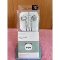 ราคา Moshi Moshi หูฟัง EARPHONES Small talk ลายการ์ตูน รูปแพนด้า สีเขียว MOSHI A010 (20151310150)