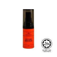 ราคา Nourain Gold shine moisturizer 15ML (20589116016)