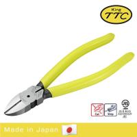 ราคา TTC คีมตัดพลาสติก 4.5" [PN-115] (11660568132)