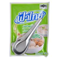 ราคา ผงทำซุปน้ำใสฟ้าไทย ใช้ทำก๋วยเตี๋ยวน้ำใส ข้าวต้ม น้ำแกง 75 กรัม FaThai (8613931419)