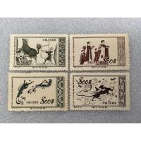ราคา แสตมป์จีนชุดภาพจิตรกรรมฝาผนังตุนหวง ปี1952 ครบชุด4ดวง (40915212824)