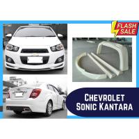 ราคา ♥ สเกิร์ต เชฟโรเล็ต Chevrolet Sonic ทรง KANTARA (17138973593)