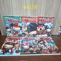 ราคา เล่ม 1-12 boxset หนังสือการ์ตูน (26764599632)