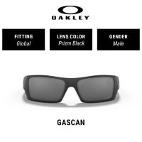ราคา OAKLEY GASCAN - OO9014 901443 (27931131824)