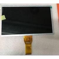 ราคา 7 นิ้ว LCD KD101N7-40NB-C24 KD101N7-40NB-A24 V2 จอแสดงผล LCD ของแท้ในสต็อก (25946837620)