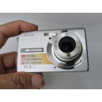 ราคา กล้อง kodak m1063(อ่านก่อนซื้อspare part)​ ไฟเข้า ชัตเตอร์ได้แฟรชออก จอม่วงเสื่อม งานช่าง​ ไปซ่อมรื้อ​ ทำอะไหล่่ (29986902621)