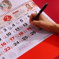 ราคา Strongaroetrtr 1 ชิ้นจีน Lunar วันที่ฉีกขาดทุกวันปฏิทินแขวน Lucky ตัวอักษร 2026 ปี Horse Wall ปฏิทิน Home Office Decor TH (46051801630)