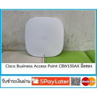 ราคา (มีส่งด่วน) Cisco Business 150AX Access Point รุ่น CBW150AX มือสอง สภาพใหม่ๆครับ (42207278961)