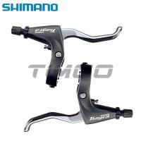 ราคา Shimano Tiagra BL-4700 จักรยานเสือหมอบจักรยานพับบาร์แบนคันเบรคซ้ายขวาชุด (26317346645)