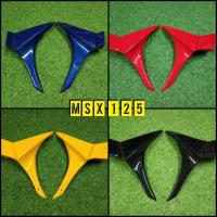 ราคา ปีกข้างสำหรับ MSX ตัวเก่าตรงรุ่น กาบข้าง กาบดาว (7302199482)