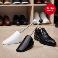 ราคา อุปกรณ์ปรับทรงรองเท้าป้องกันริ้วรอยพร้อมสปริงพลาสติกรองรับและยืดรองเท้า (42525799843)