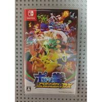 ราคา แผ่นเกม NINTENDO SWITCH (มือ2) : POKKEN TOURNAMENT DX (ภาษาอังกฤษ) (28374878666)