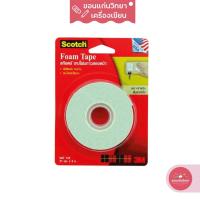 ราคา เทปโฟมกาวสองหน้า Double Sided Foam Tape สก๊อตช์ 3M รุ่น CAT 110 ขนาด 21 มม. x 3 เมตร จำนวน 1 ม้วน (16059654167)