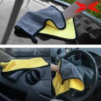 ราคา XPENG G6 X9 พร้อมส่ง ผ้าไมโครไฟเบอร์ ผ้าเช็ดรถ ผ้าอเนกประสงค์ (43568984705)