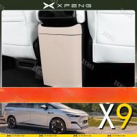 ราคา ZR สําหรับ 2024 / 2025 xpeng X9 EV / xiaopeng ยี่ห้อ MVP เท่านั้นด้านหลัง Air Outlet สติกเกอร์แผงตู้เย็นสติกเกอร์ Back Protector Anti-Kick อุปกรณ์ตกแต่งรถยนต์ (42254759978)