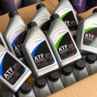 ราคา น้ำมันเกียร์ออโต้ Mazda ATF FZ, M-III (2240731497)