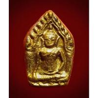 ราคา พระขุนแผนครูบาอุ่น วัดโรงวัว เกจิดัง จ.เชียงใหม่ องค์พิเศษทาทอง รับประกันพระแท้ ขุนแผน ครูบาอุ่น วัดโรงวัว (22161994548)