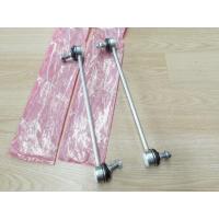 ราคา ลูกหมากกันโคลงหน้า Volvo XC60 I ปี 2009 - 2017 (43307294643)