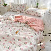 ราคา ผ้าห่มเส้นใยไหม ห่ม นุ่มนิ่มฟินๆผสมใยถั่วเหลืองสไตล์ญี่ปุ่น (19691356949)