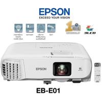 ราคา Epson Projector โปรเจคเตอร์ รุ่น EB-E01 / 3,300 (ANSI Lumen) / 1024x768(XGA) การรับประกัน ตัวเครื่อง 2 ปี หลอดภาพ 1 ปี (27317445790)