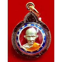 ราคา L020 จี้หลวงพ่อรวย หลวงพ่อรวย พระวัดตะโก หลวงพ่อรวยวัดตะโก เนื้อโลหะ ลงยา สีแดง เลี่ยมกรอบทอง ไมครอน องค์เล็ก (25335551751)