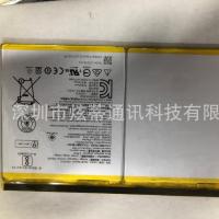 ราคา เหมาะสำหรับ Lenovo Yoga Smart Tab YT-X705F แบตเตอรี่แท็บเล็ต L19D2P32บอร์ดไฟฟ้า (27206946172)