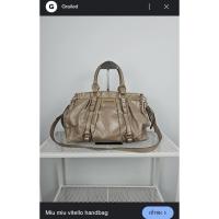 ราคา กระเป๋า MIU MIU Vitello Bag มือสอง สภาพดี 90% สีเบจ ของแท้ (28117373083)