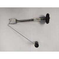 ราคา ลูกลอยในถังน้ำมันเชื้อเพลิง ใช้ได้กับรถยกโฟล์คลิฟท์ ขนาด 2.0/3.0ตัน FD/FG20/35T-วรรธนาอินดัสเทรียล (23101591640)