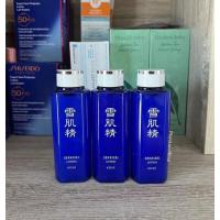 ราคา น้ำตบโคเซ่ Kose Sekkisei Lotion (No box) 100ml (ของแท้ 100%) (29278296477)