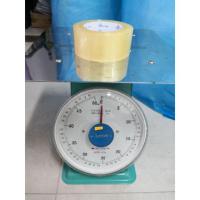 ราคา Pioneer sweettape เทป Opp 0.2kg=RM 2.00 45mic X 48mm X 40y / 90y เทปใสห่อ (19789066927)