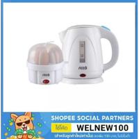 ราคา RICCO กาต้มน้ำและเครื่องต้มไข่ขนาด 0.9 ลิตร (สีขาว) (10007638734)