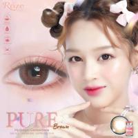 ราคา 'บิ๊กอายลายฮิต'Rozeลาย Pure rozelens คอนเเทคเลนส์ สายตาปกติ บิ๊กอายปังสุด bigeye gray brown ค่าา (29174850803)