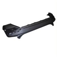 ราคา Car rear bumper For Chery OMODA C5 2021 2022 2023 602002649AA bodykit accessories assembly pa00 (28604044594)