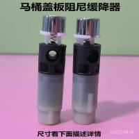 ราคา ช้าวางอุปกรณ์ทําให้หมาด ๆ กันกระแทกช้าวางจุ่มปกอุปกรณ์เสริมห้องน้ําที่นั่งชักโครกฝาชักโครกถึงฝาครอบห้องน้ํา (41065184962)