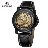 ราคา 2024แฟชั่นสปอร์ตรุ่นใหม่ Forsining นาฬิกาข้อมือกลไกกันน้ำนาฬิกากลไกอัตโนมัติสำหรับผู้ชายแฟชั่นลำลอง (27512097416)