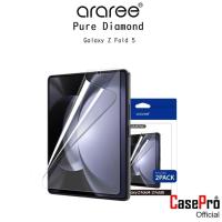 ราคา Araree Pure Diamond ฟิล์มกันรอยกันกระแทกเกรดพรีเมี่ยมจากเกาหลี ฟิล์มสำหรับ Galaxy Z Fold5 1ชุด มี2 ชิ้น (21682379479)