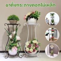 ราคา COD ขาตั้งกระถาง เหล็กดอกไม้กระถาง กระถางดอกไม้ 2 ชั้น เหล็กดัด สไตล์วินเทจ การผลิตเหล็ก (26286603412)