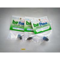 ราคา อะไหล่รอก​ Banax​ BG​ ฝายึดมือหมุนรอก​ BG300-BG500 (17030223856)