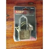 ราคา กุญแจ ลูกปืน bliss 40mm คอยาว กุญแจ (2646227317)