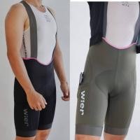 ราคา Men's Essential Cargo BIBs 2 สีใหม่ Black/Green กางเกงจักรยาน กางเกงเอี้ยมขี่จักรยาน กางเกงปั่นจักรยาน คุณภาพสูง (28157245092)