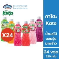 ราคา [ยกลัง 24 ขวด] กาโตะ Kato น้ำผลไม้ผสมวุ้นมะพร้าว ขนาด 320 กรัม (26763597451)