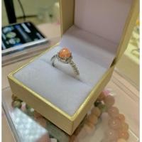 ราคา ✨ แหวนซันสโตน ✨(หินแท้ปรับไซส์ได้) (28939739824)