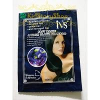 ราคา ยาย้อมสระผมชนิดซองขนาด30มล.-สีดำIVS (แบบสระ) (1927936139)