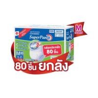 ราคา *ส่งฟรีเคอรี่*Certainty Super Pants ไซร้ M (373245156)